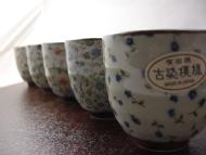 Japanese Teacup Set (5)