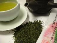 Sencha Yutaka Midori (Rarity made from ancient tea plants)